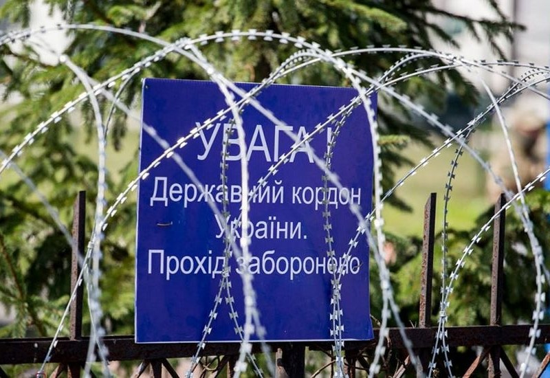 Майже 80% українців виступають за закриті кордони з Росією – КМІС