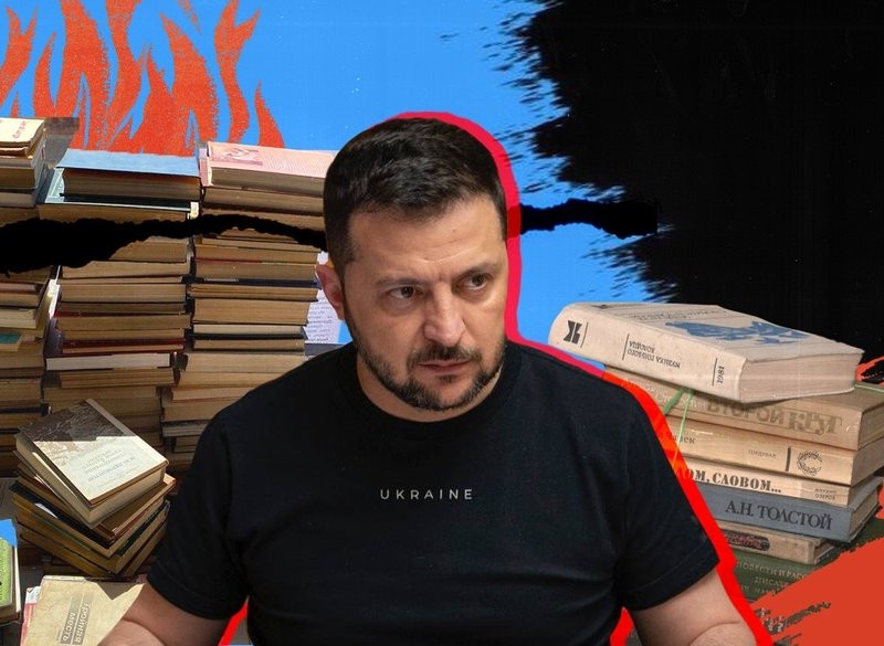 В Україні заборонили ввезення книжок із Росії та Білорусі: Зеленський підписав закон