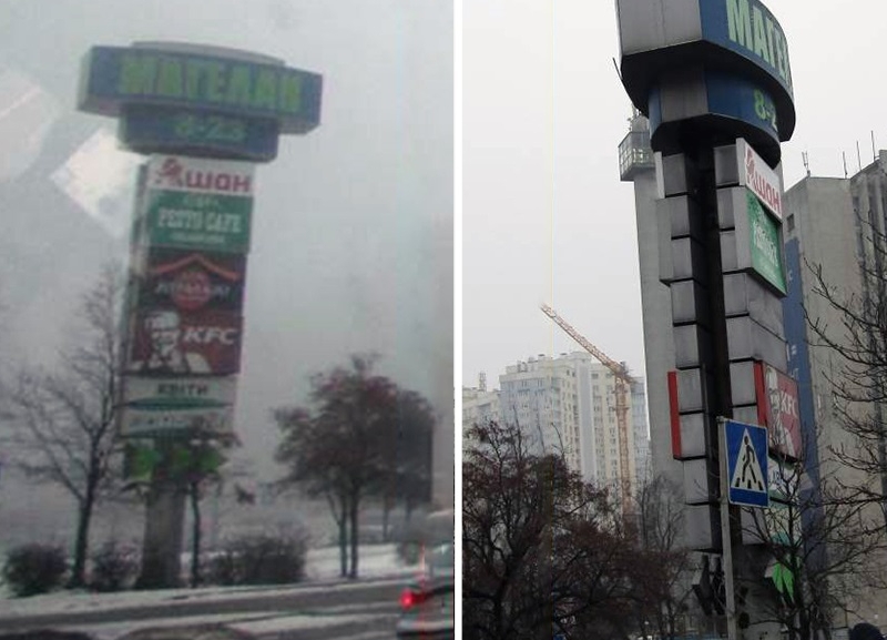 У Києві анонсували демонтаж рекламних “хмарочосів” висотою у 7-поверховий будинок