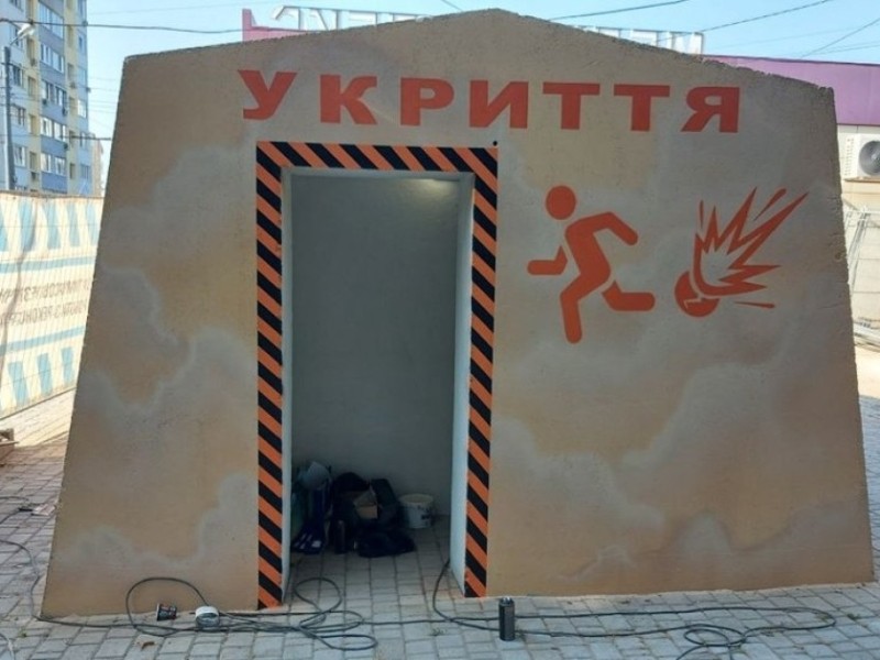 У Києві встановлять модульні бетонні укриття на 300 млн грн – подробиці