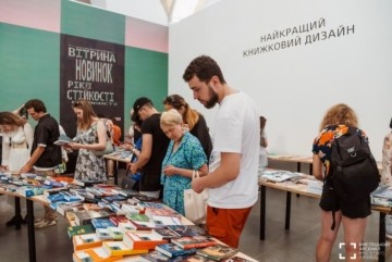 “Вакансія” для тих, хто обожнює читати: Книжковий Арсенал оголошує набір волонтерів на фестиваль