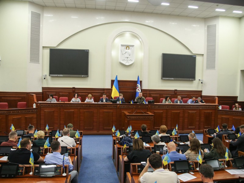 Київрада просить парламент заборонити нардепам від ОПЗЖ займати керівні посади у комітетах й балотуватися у майбутньому 