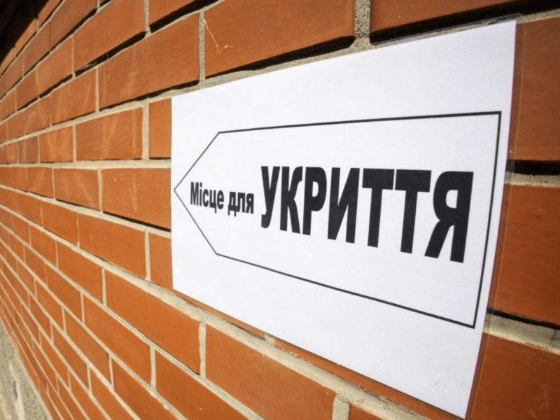 В один із районів Києва закупили обладнання для обробки продуктів в укриттях на 1,5 млн грн