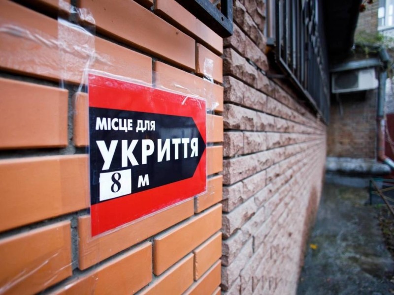 Кличко розповів, що з електронної мапи укриттів Києва зникнуть деякі адреси