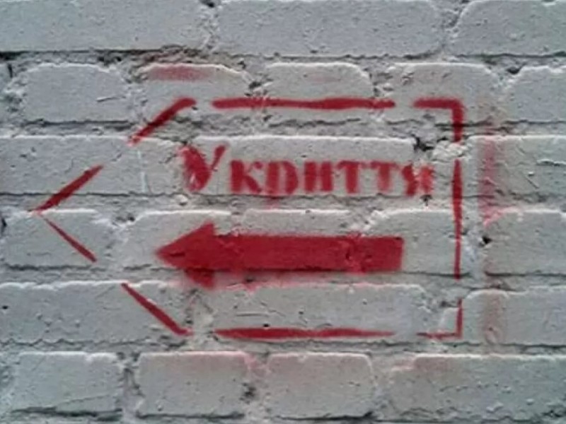 У Мережі показали, якими можуть бути зупинки-укриття для Києва