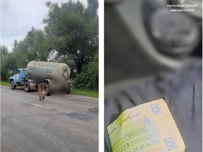 На Київщині порушник ПДР намагався відкупитись від патрульних за 1 тис. грн