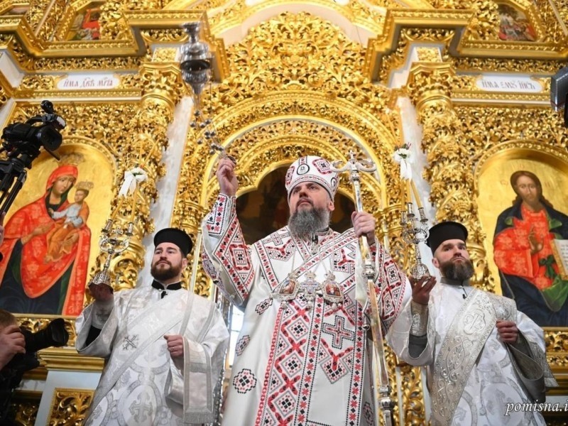 В Україні зміняться дати церковних свят: Священний синод ПЦУ підтримав перехід на новий календар