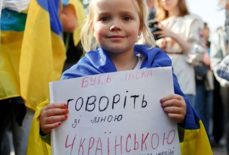 Київ знову у лідерах з кількості звернень про порушення мовного закону