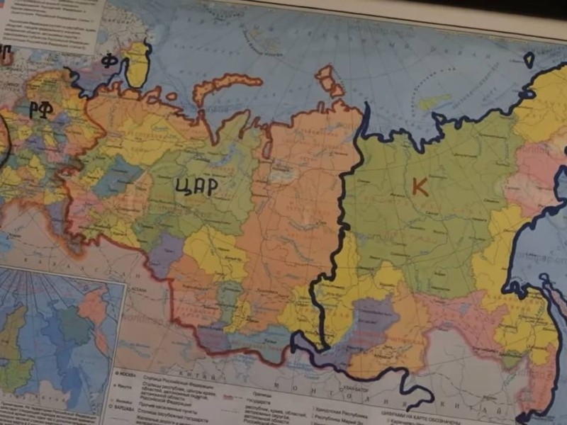 Легендарна карта розвідника Буданова з розділеною Росією продана за рекордні гроші