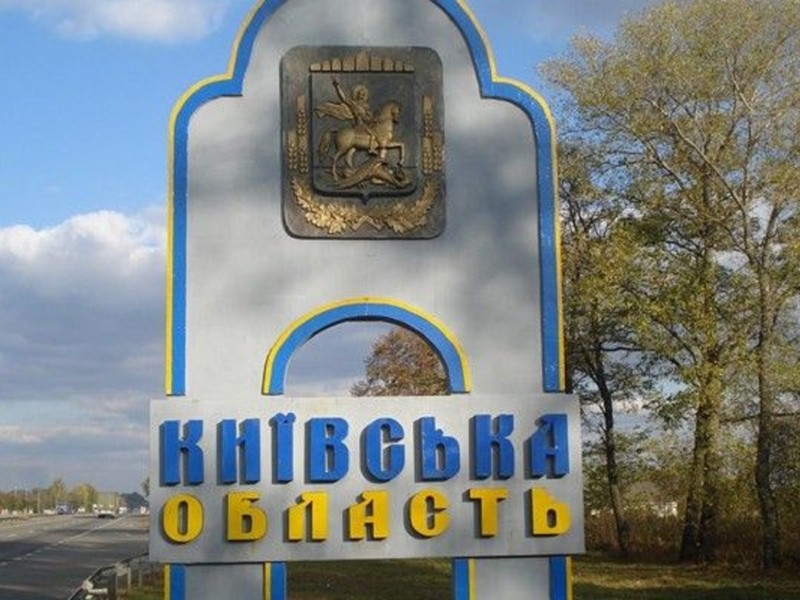 Селищ міського типу на Київщині більше не буде – частина з них стануть містами