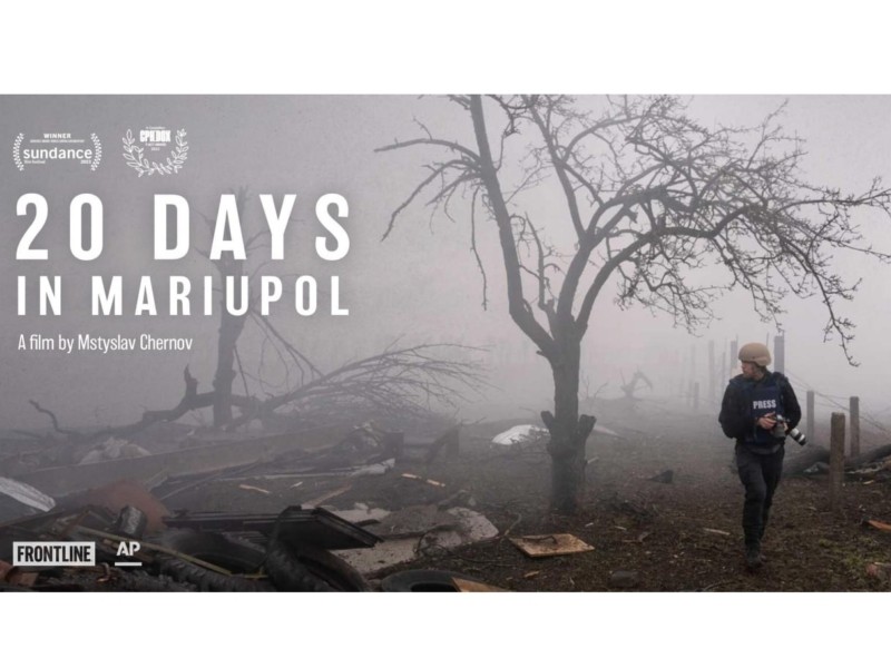 Стрічка “20 днів у Маріуполі” поїде виборювати премію “Оскар” для України