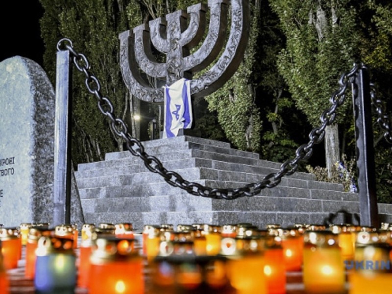 Пам’ять про жертв Бабиного Яру: було вбито до 150 тисяч євреїв, ромів, караїмів та українців