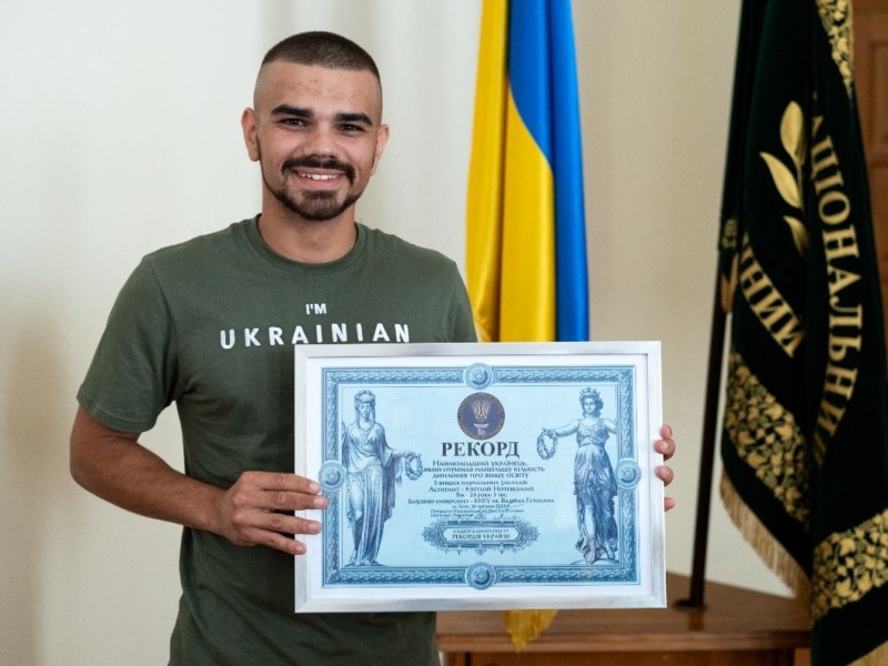 Найбільша кількість дипломів: у Києві зафіксували незвичайний рекорд
