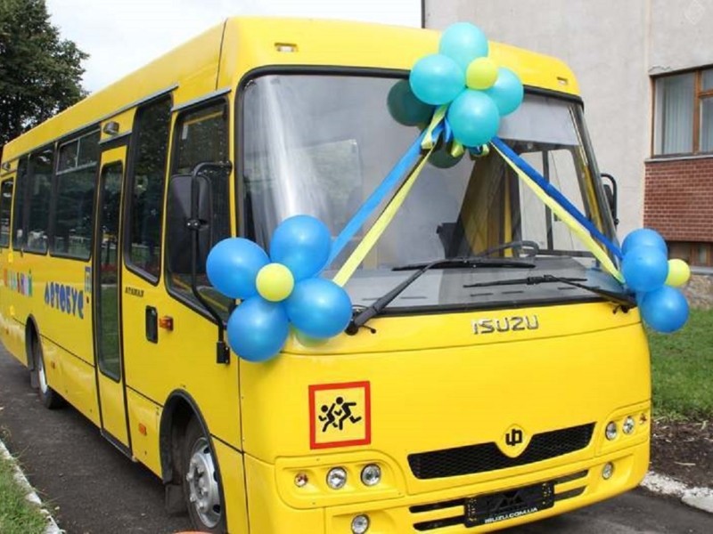 Київщина отримала 87 млн грн на шкільні автобуси