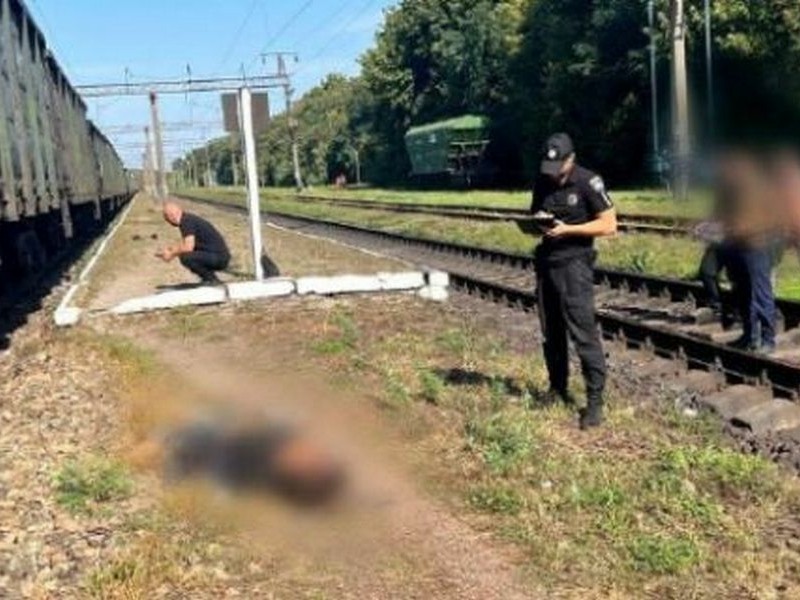 На Київщині під колесами потяга загинув чоловік