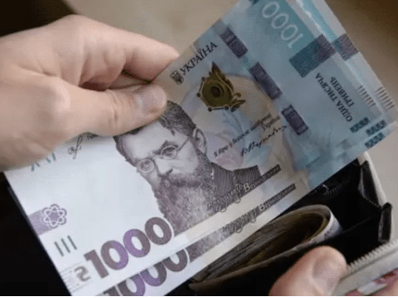 «єПідтримка»: 60 тисяч українців безпідставно отримали по 6,5 тис. грн