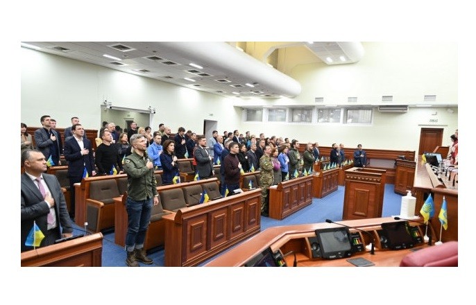 Засідання Київради відбудеться другого листопада