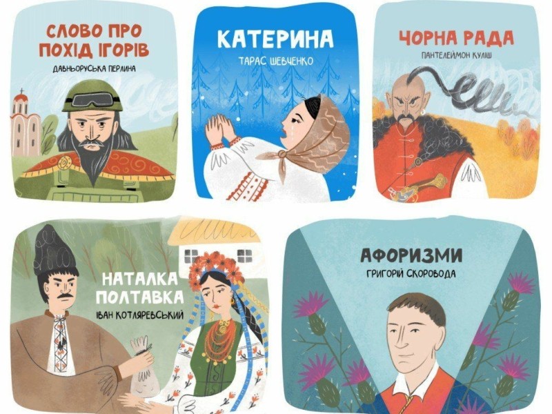 Українська література на новий лад: з’явились комікси за творами Довженка, Куліша, Стефаника, Багряного