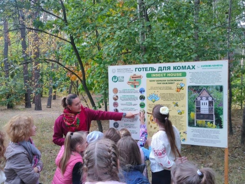 У Києві встановили ще один «готель для комах»