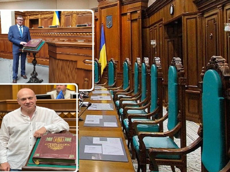 Набридло в парламенті: двоє народних обранців вирішили податися в судді Конституційного суду