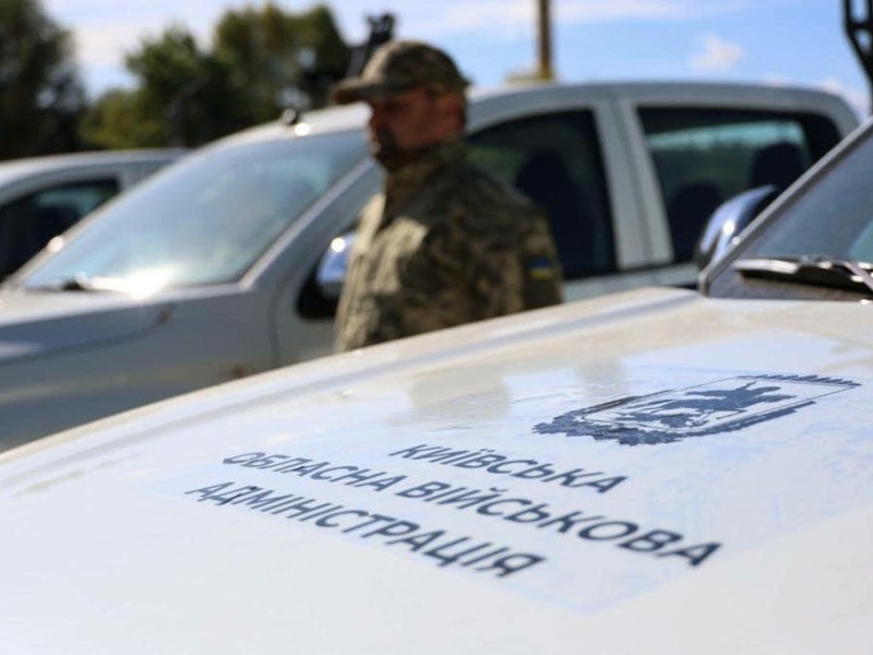 Київщина передала мобільно-вогневим групам ППО позашляховики для захисту регіону