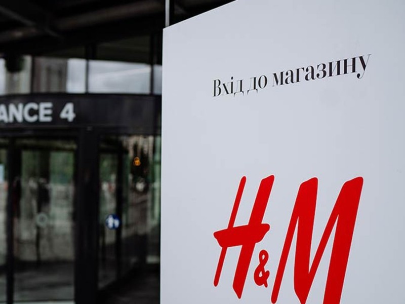 H&M повернеться в Україну наприкінці листопада – початку грудня: локації у Києві