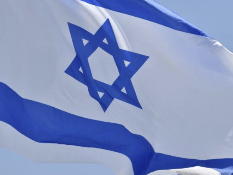 Солідарність з ізраїльським народом: на електронних білбордах Києва майорітиме прапор Ізраїлю