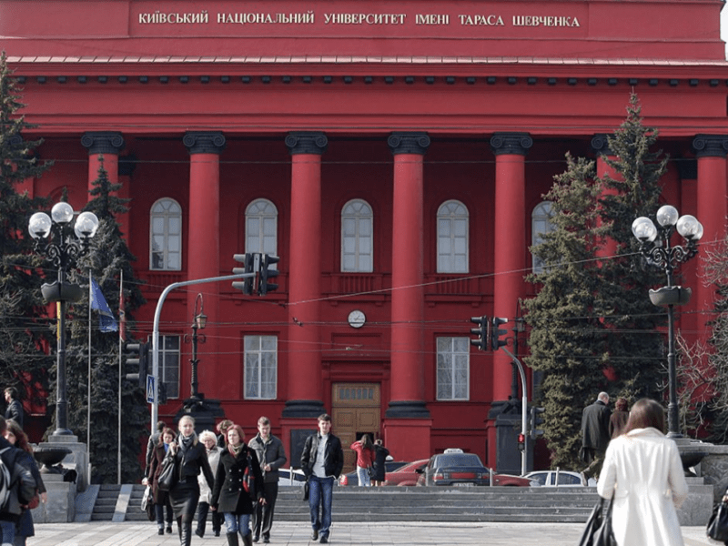В університеті Шевченка заборонили вивчення російської та білоруської мов