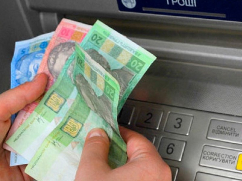 Базові банківські послуги українці матимуть навіть під час знеструмлень – НБУ