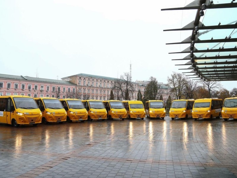 У громади Київщини поїхали 18 шкільних автобусів від ЄС