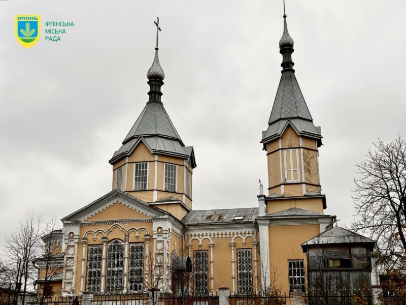 У найстарішому храмі Ірпеня вперше відбудеться літургія українською мовою