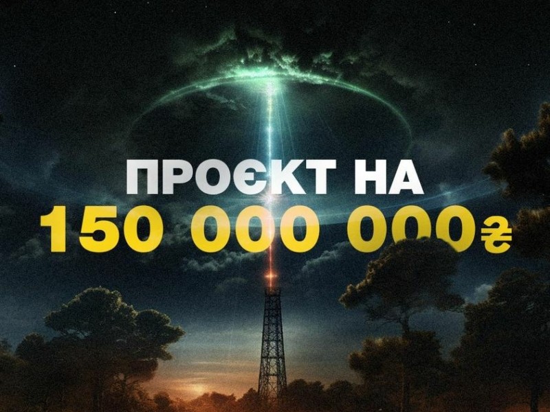 Петро Порошенко виділяє українському виробнику 150 млн грн на потужні РЕБ-системи для фронту