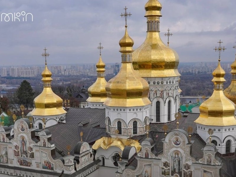 Від Софії до Лаври: у Києві створюють “культурний маршрут” Ради Європи