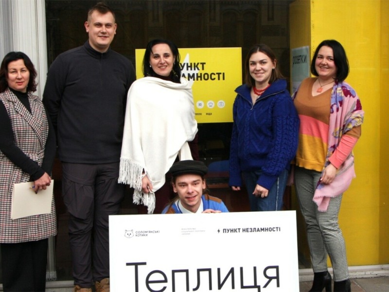 Київські волонтери зробили покроковий гайд як створити Пункт Незламності
