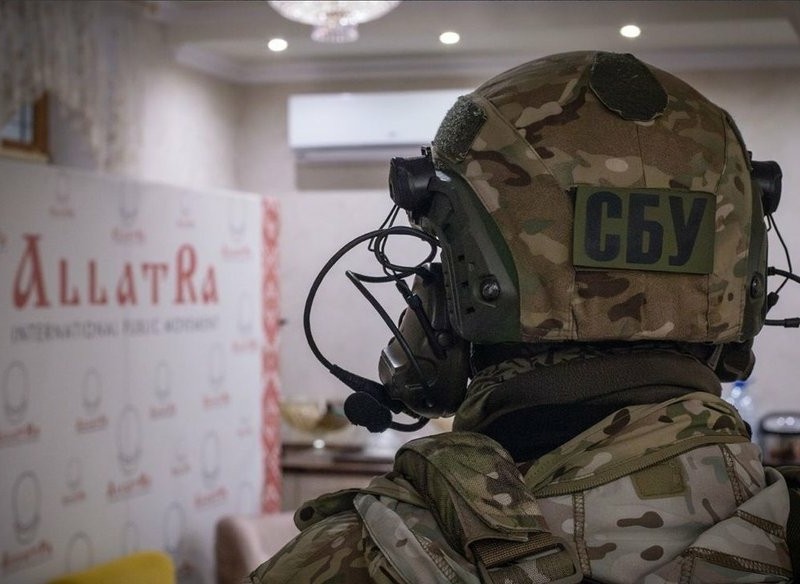 СБУ заблокувала діяльність секти АллатРа у Київській області
