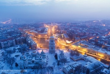 Київ знову внесли до рейтингу найдорожчих для життя міст світу