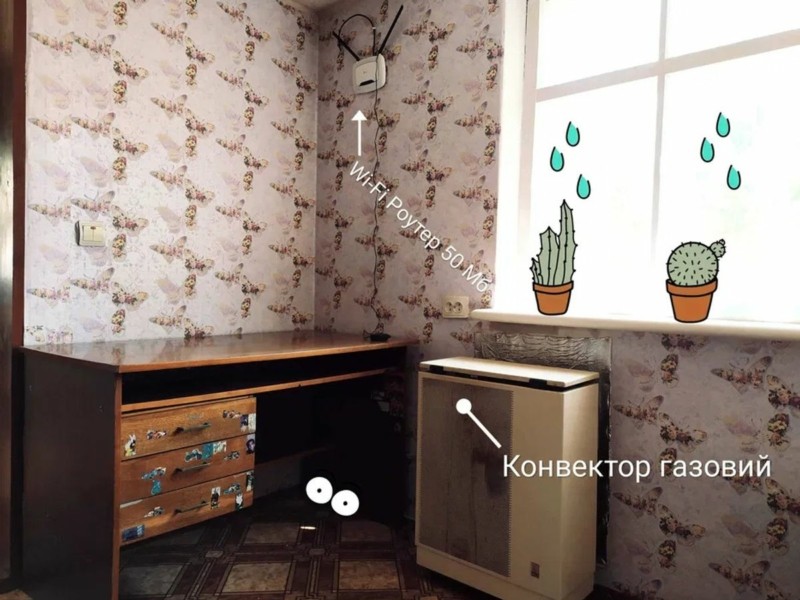 Готелька-крихітка: знайдено найдешевшу квартиру, яку можна орендувати у Києві