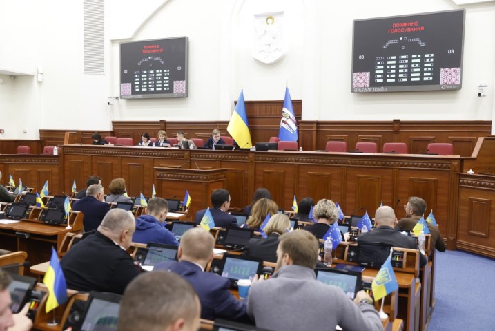 Київрада звернулася до органів державної влади та Представництва Європейського Союзу, аби ті допомогли з відбудовою столиці