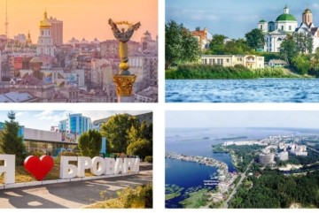Київ і три міста області потрапили у топ-10 міст України з найбільш забрудненим повітрям