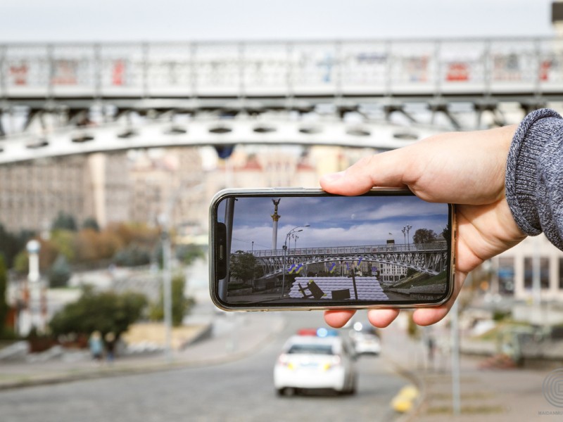 Наметове містечко, барикади та “Йолка”: технології доповненої реальності “оживлять” Майдан 2013–2014 років