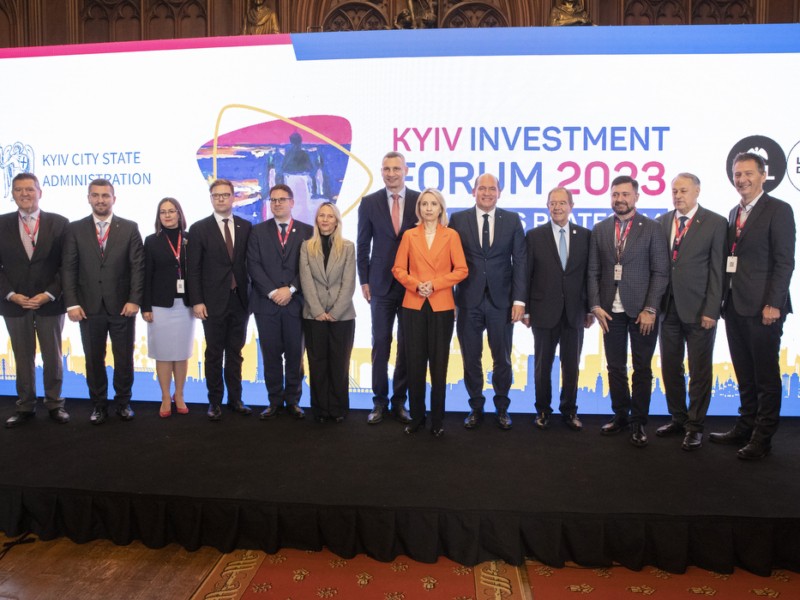 Інвестиційний форум міста Києва – 2023: яку користь він приніс столиці