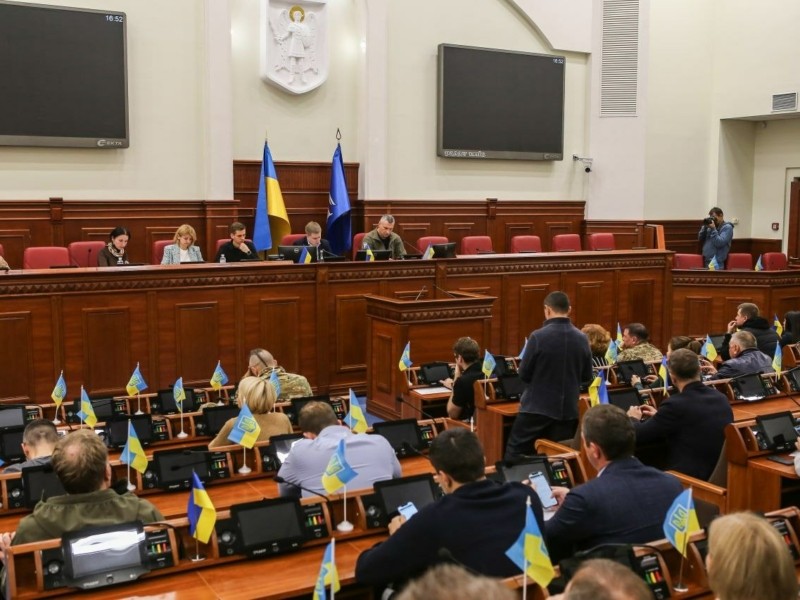 На сесії Київради депутати звернуться до президента та Кабміну щодо вирішення питання облаштування Національного військового меморіального кладовища