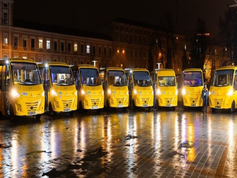 Київщина отримає шкільні автобуси від Єврокомісії