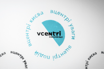 Безкоштовне дозвілля у столичних Vcentri HUB: які заходи підготували для киян цього тижня