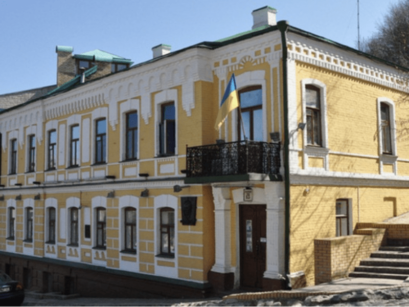 У музея Булгакова можуть забрати статус пам’ятки національного значення