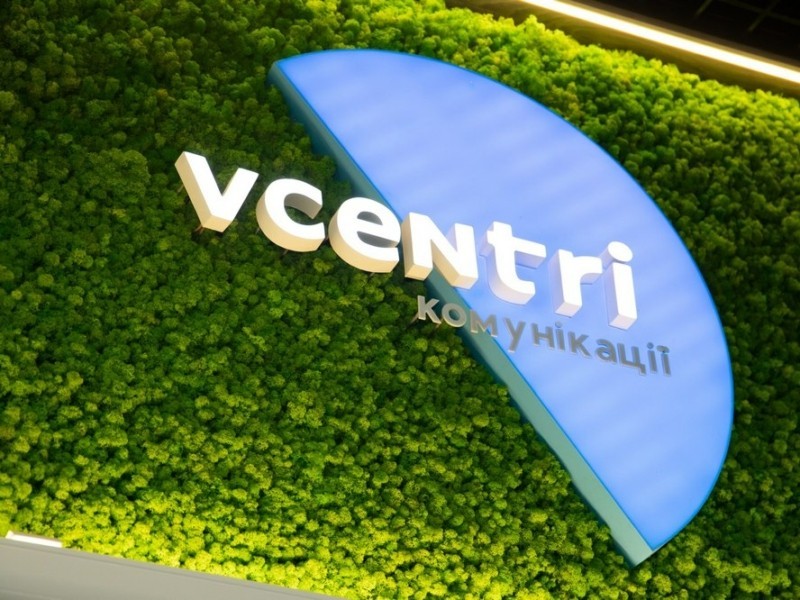 Безкоштовне дозвілля у столичних Vcentri HUB: які заходи підготували для киян цього тижня