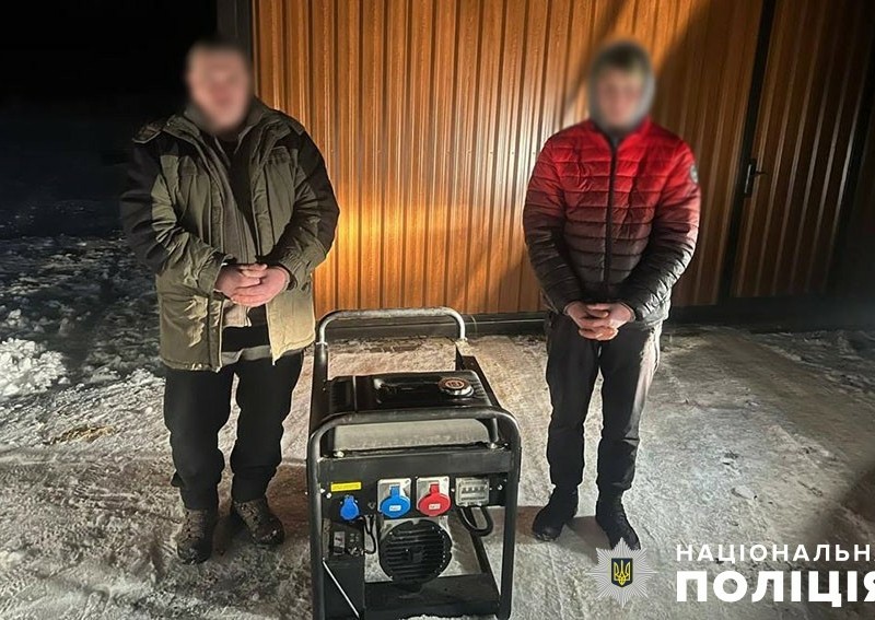 У Києві двоє чоловіків вкрали генератор, який забезпечує роботу котельні під час блекауту