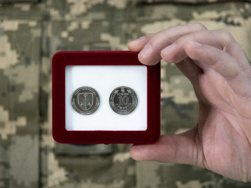 Нову обігову пам’ятну монету присвятили Командуванню об’єднаних сил ЗСУ