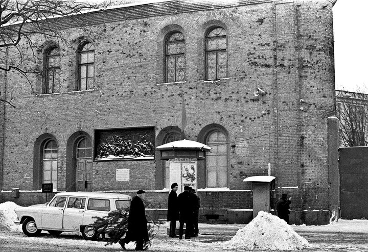 Новорічний Київ 1960–1980-х – унікальні фото із архіву Ірини Пап та Бориса Градова