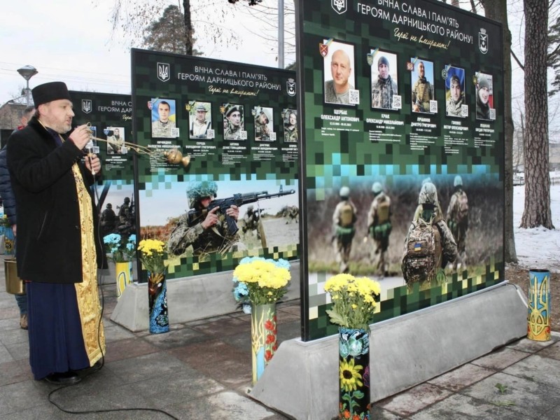 У Дарницькому районі відкрили Алею Слави на честь полеглих захисників